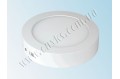 Накладной светодиодный светильник 18Вт (round)